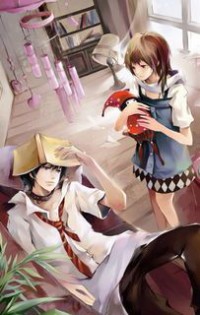 青穹神帝